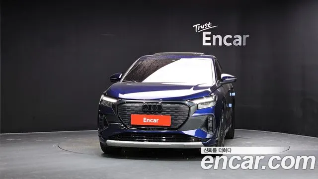 Audi Q4 e-tron — Фото автомобиля 3