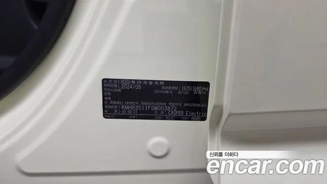 Hyundai Casper Casper Electric — Фото автомобиля 18