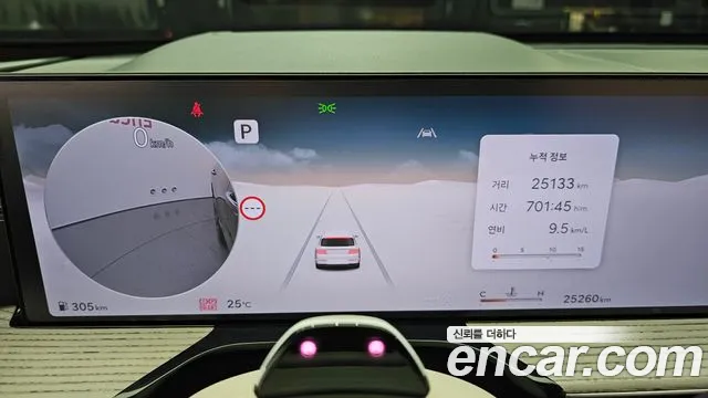 Genesis GV80 — Фото автомобиля 11