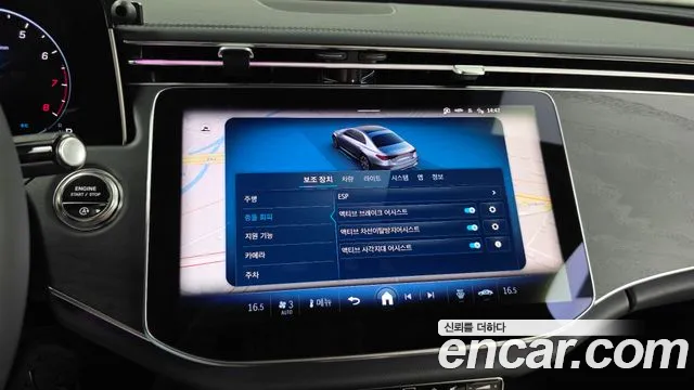 Mercedes-Benz E-Class — Фото автомобиля 13