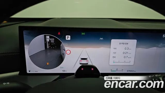 Genesis GV80 2.5T Бензин AWD — Фото автомобиля 7