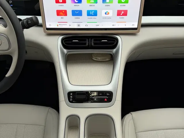 Geely Starry Wish — Фото автомобиля 12