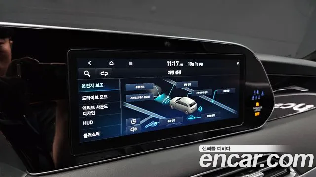 Hyundai Palisade — Фото автомобиля 21
