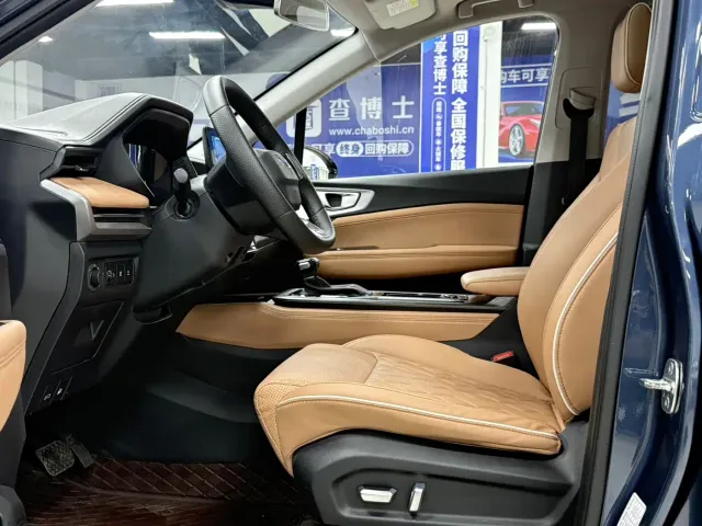 Wuling Jiachen — Фото автомобиля 16