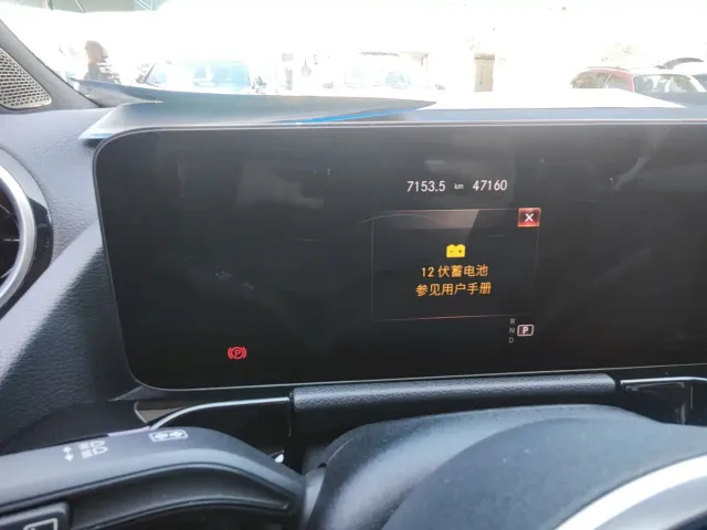 Mercedes-Benz B-Class — Фото автомобиля 10