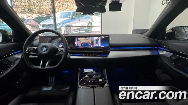 BMW 5-Series — Фото автомобиля 7