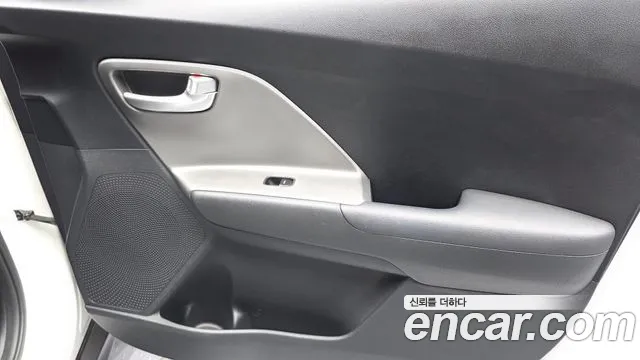 Kia Niro — Фото автомобиля 13