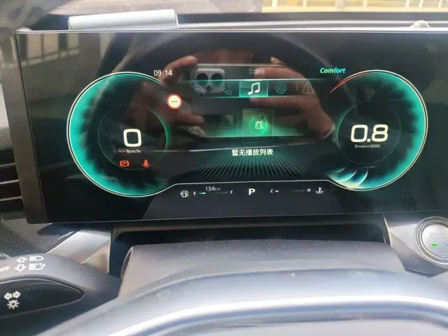 Roewe RX5 Max — Фото автомобиля 3