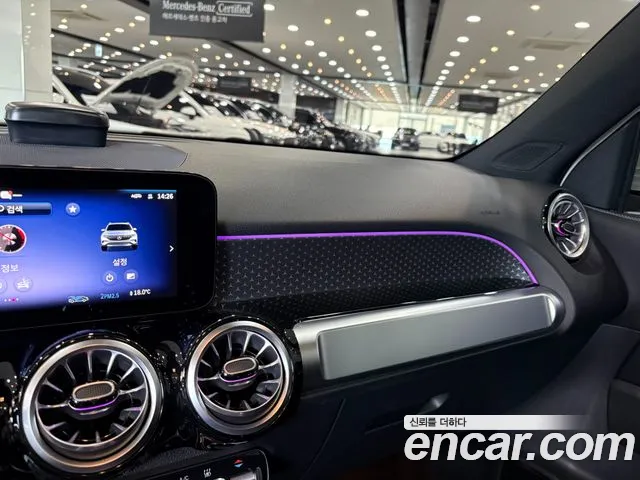 Mercedes-Benz EQB — Фото автомобиля 14