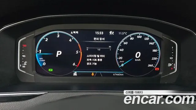 Volkswagen Passat Passat GT(B8) 2.0 TDI Prestige — Фото автомобиля 8