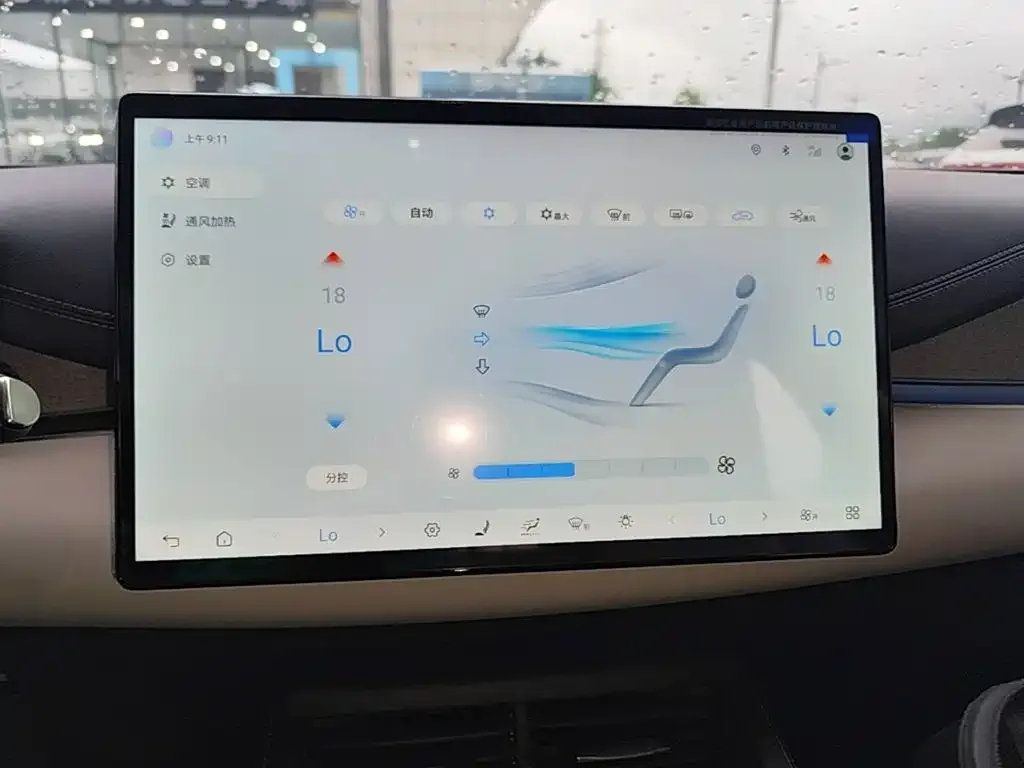 BYD Seal 06 DM-i Touring 2025 DM-i 150KM Flagship — Фото автомобиля 8