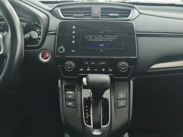 Honda Breeze — Фото автомобиля 10
