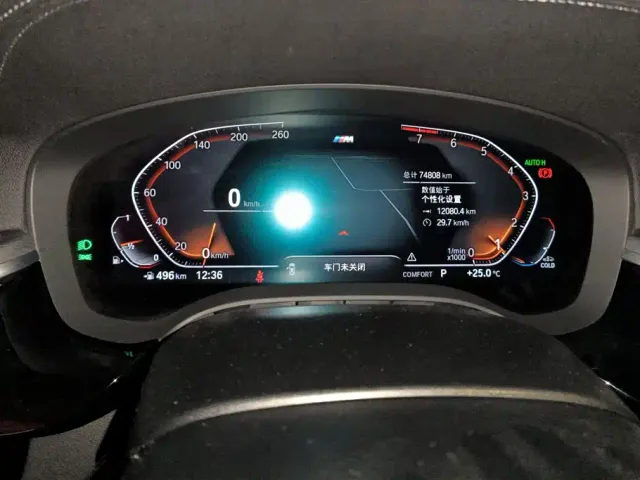BMW 5 Series — Фото автомобиля 14