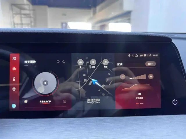 Changan CS35 Plus — Фото автомобиля 14