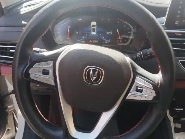 Changan CS75 — Фото автомобиля 15