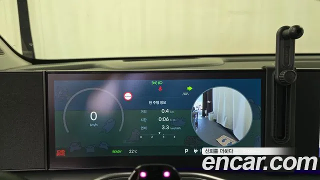 Hyundai Ioniq 9 — Фото автомобиля 11