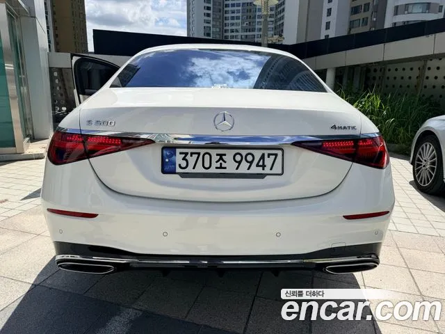 Mercedes-Benz S-Class W223 — Фото автомобиля 4
