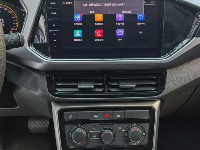 Volkswagen T-Cross — Фото автомобиля 5