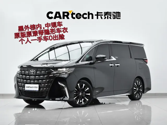 Фотография автомобиля — Toyota Alphard
