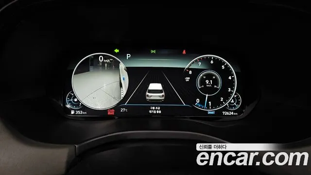 Hyundai Palisade Palisade Бензин 3.8 4WD — Фото автомобиля 8