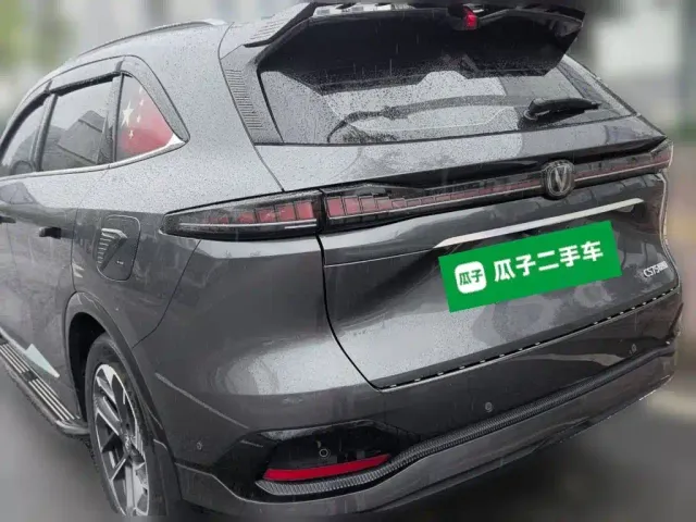 Changan CS75 Plus — Фото автомобиля 24