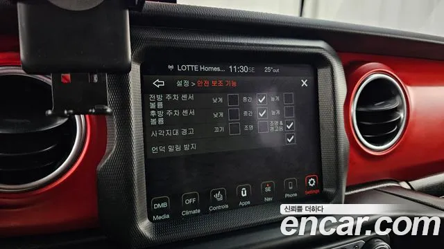 Jeep Wrangler Wrangler (JL) — Фото автомобиля 18