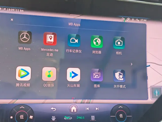 Mercedes-Benz EQS SUV — Фото автомобиля 19