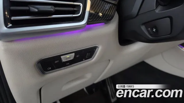 BMW X5 G05 — Фото автомобиля 25