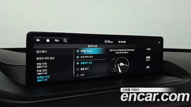 Genesis GV80 2.5T Бензин AWD — Фото автомобиля 15