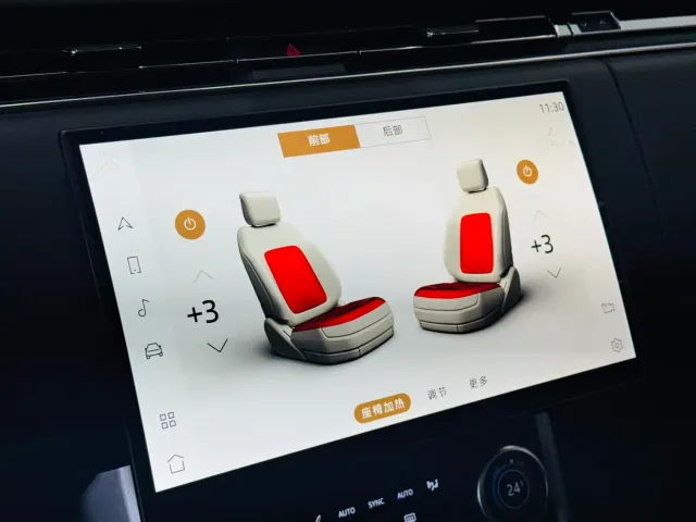 Land Rover Range Rover — Фото автомобиля 24