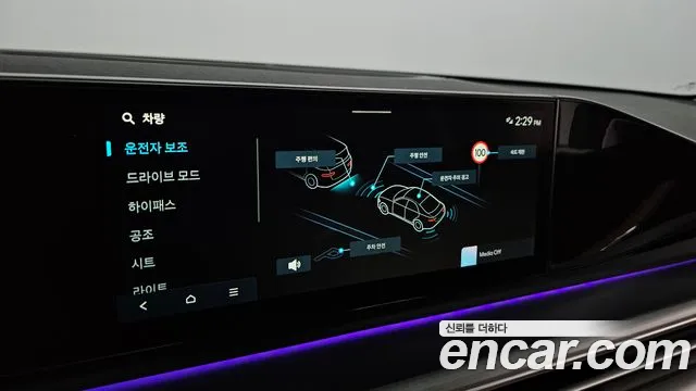 Hyundai Grandeur GN7 — Фото автомобиля 21