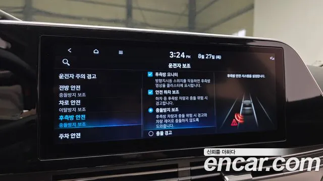 Hyundai Grandeur Новый Grandeur IG — Фото автомобиля 16
