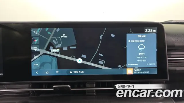 Hyundai Kona Kona (SX2) Бензин 2.0 2WD — Фото автомобиля 29