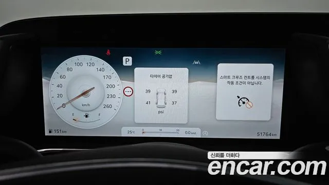 Genesis G90 Бензин 3.5 турбо AWD — Фото автомобиля 8