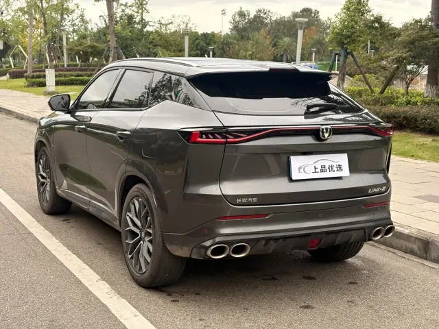 Changan CS75 — Фото автомобиля 7