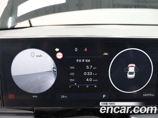 Hyundai Grandeur Grandeur (GN7) 2.5 Бензин 2WD — Фото автомобиля 6