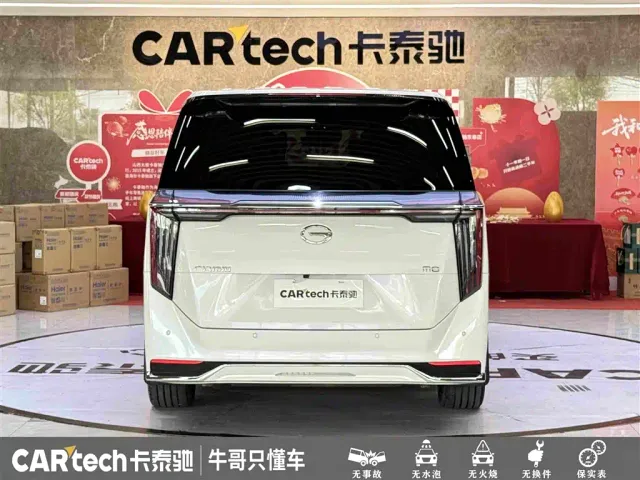 GAC Trumpchi M8 — Фото автомобиля 5