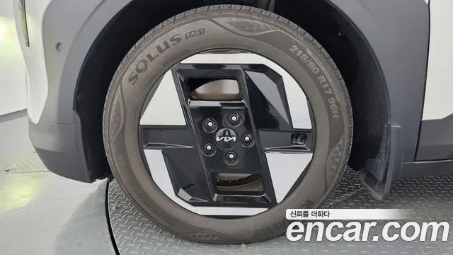 Kia EV3 — Фото автомобиля 5
