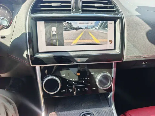 Jaguar XEL — Фото автомобиля 12