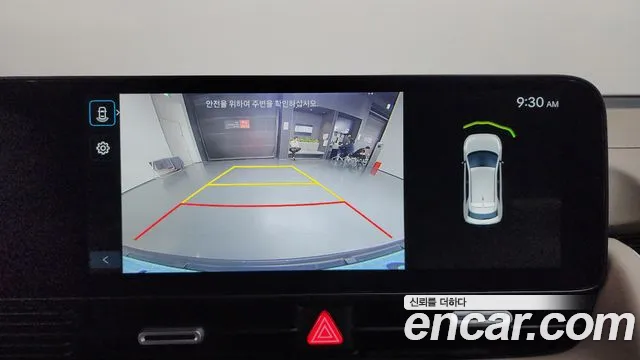 Hyundai Ioniq 5 Ioniq 5 (New) — Фото автомобиля 20