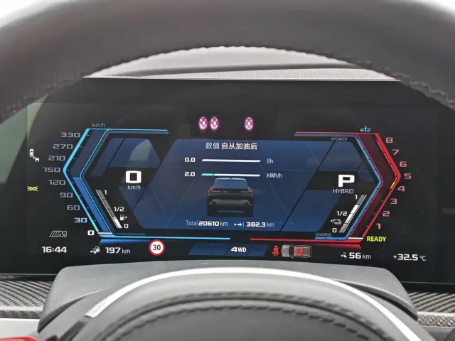 BMW XM — Фото автомобиля 6