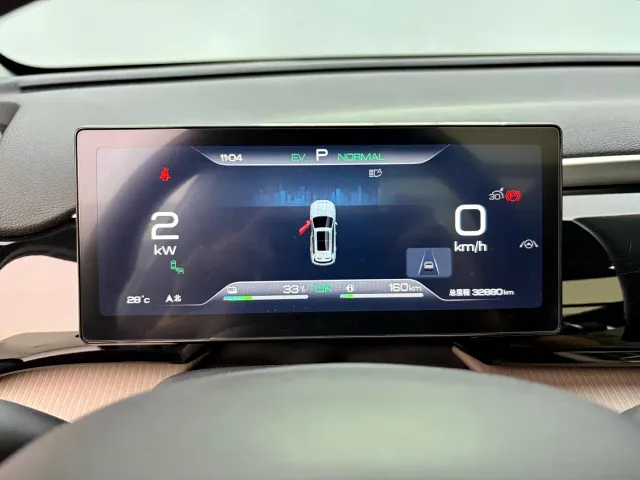 BYD Song Pro — Фото автомобиля 6