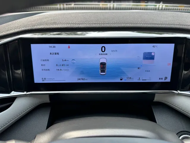 Geely Boyue L 2024 1.5TD DCT Premium Edition — Фото автомобиля 14