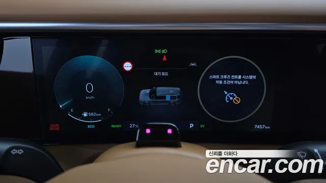 Hyundai Palisade LX3 — Фото автомобиля 11