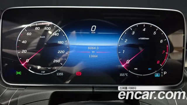 Mercedes-Benz C-Class W206 — Фото автомобиля 8