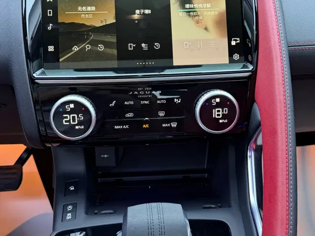 Jaguar E-PACE — Фото автомобиля 15