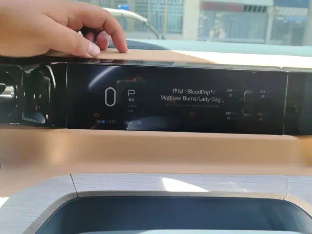 GAC Trumpchi E8 — Фото автомобиля 3
