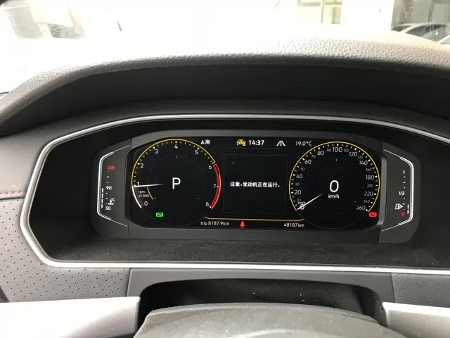 Volkswagen Lavida — Фото автомобиля 10