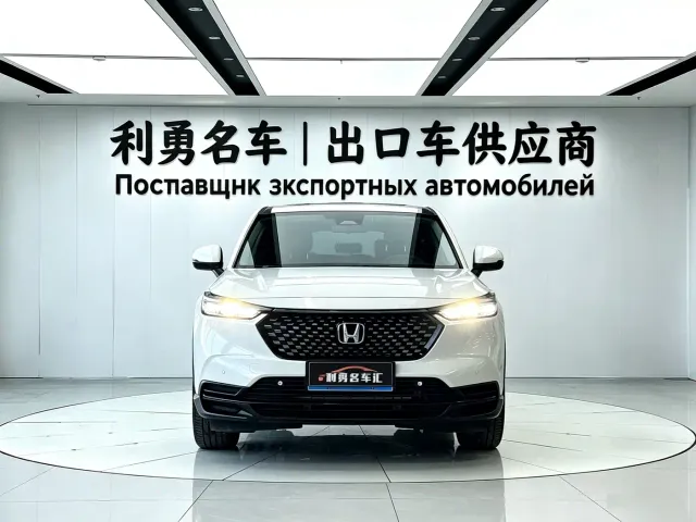 Honda XR-V — Фото автомобиля 2