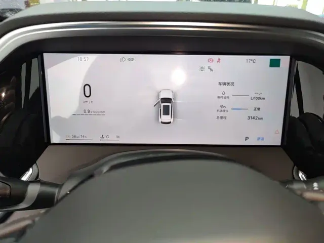 Geely Xingyue L — Фото автомобиля 11